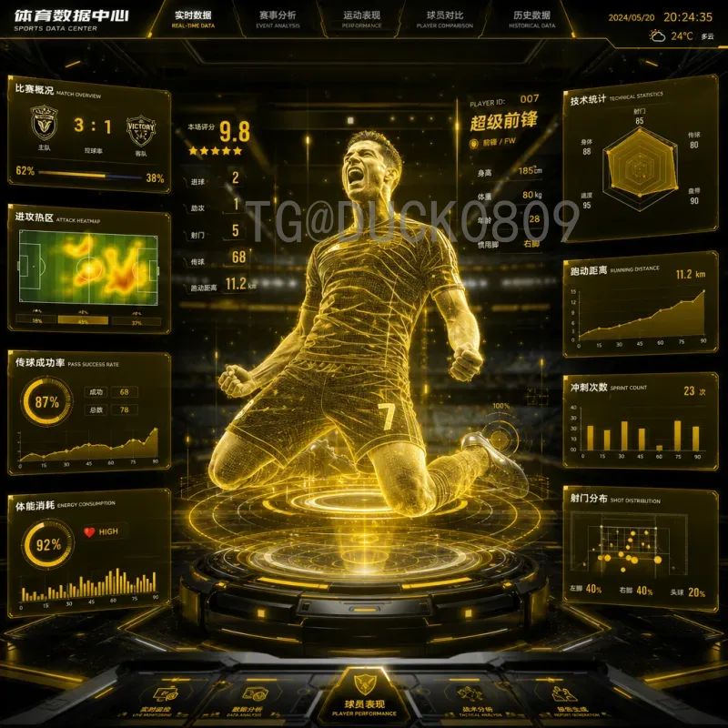 比利时世界杯征程：黄金一代的辉煌与遗憾，未来何去何从？
