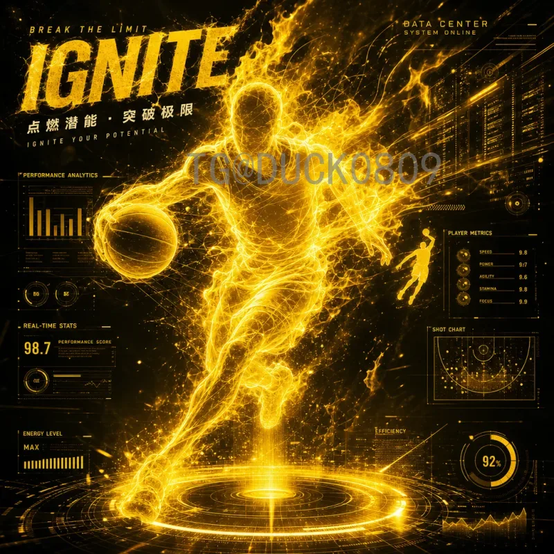 维尼修斯世界杯征程：从皇马核心到巴西新领袖的崛起